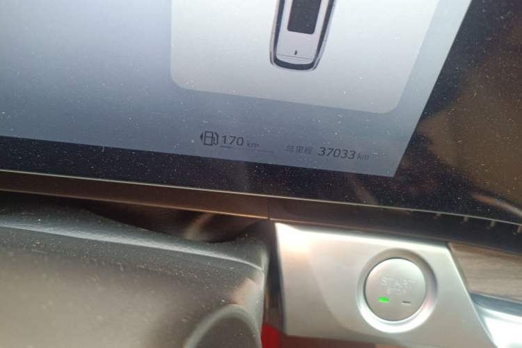 Used Roewe RX9 2023 2.0T Four-Wheel Drive Luxury Edition
