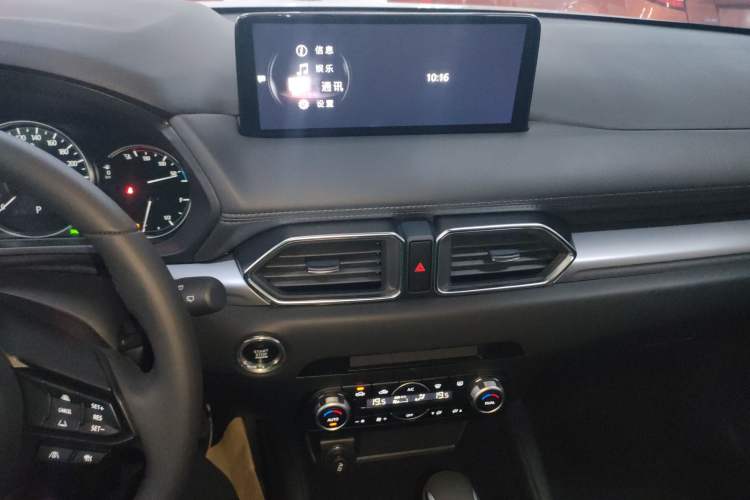 Used Mazda CX-5 2022 2.0L Automatic Two-Wheel Drive Smart Edition