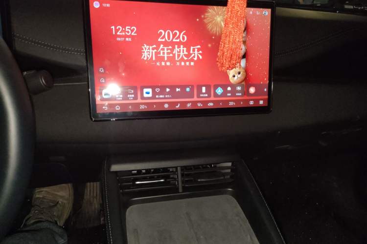 Used BYD Seal 06 New Energy 2025 DM-i Smart Drive 120KM Deluxe Model Audio And AC Panel