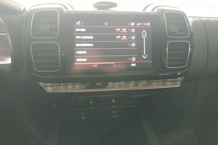 Used Citroen C5 AIRCROSS 2021 360THP Enjoyment Version