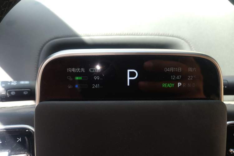 Used Li Auto L7 2023 Pro Model Instrument Cluster