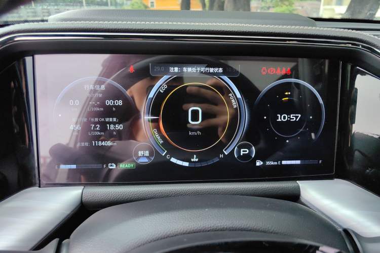 Used GAC Trumpchi GS8 2022 Double-Energy Series 2.0TM Four-Wheel Drive Premium Edition (7 Seats) Instrument Cluster