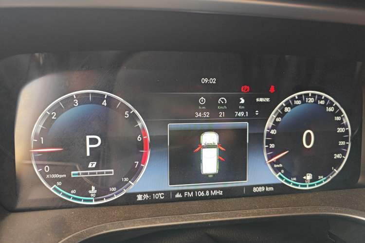 Used BAIC Off-Road BJ40 2019 2.3T Automatic Four-Wheel Drive Urban Hunter Edition Flagship Model China VI Emission Standard Instrument Cluster