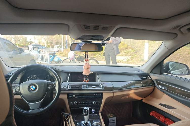 Used BMW 7 Series 2014 730Li Premium Edition Headliner