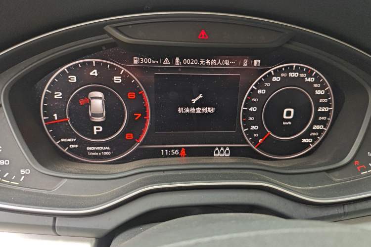 Used Audi Q5L 2020 40 TFSI Prestige Fashion Edition