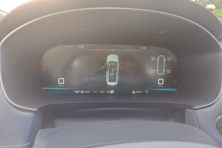 Used Rising ER6 2021 New Dynamic Edition 620km Smart Enjoyment Version
