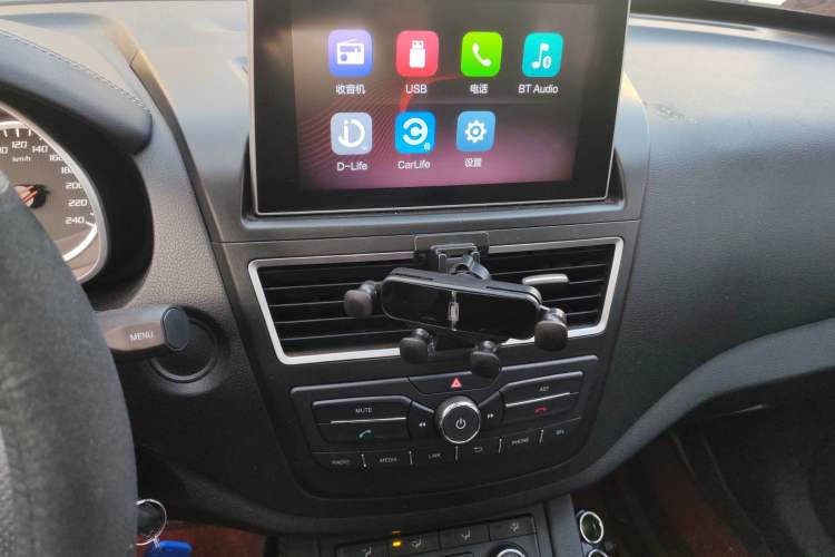 Used Bestune X40 2017 1.6L Automatic Luxury Model Audio And AC Panel