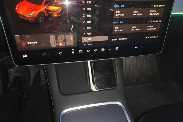 Used Tesla Model Y 2023 Rear-Wheel-Drive Version