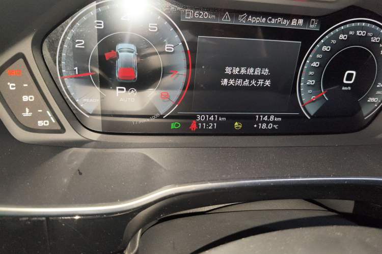 Used Audi Q3 2022 40 TFSI RS Package Performance Model
