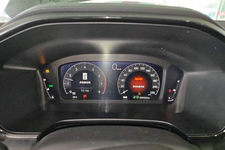 Used Honda Breeze 2023 240TURBO Two-Wheel-Drive Luxury Edition 5 Seats