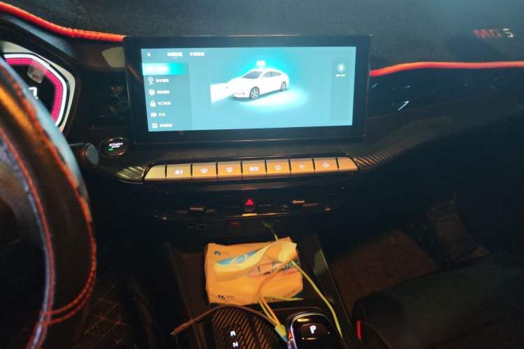 Used MG 5 2021 300TGI DCT Elegant Luxury Edition