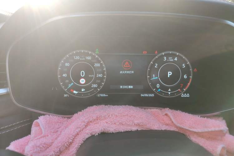 Used Jaguar XFL 2021 XFL 2.0T P250 Two-Wheel-Drive Elite Sport Edition