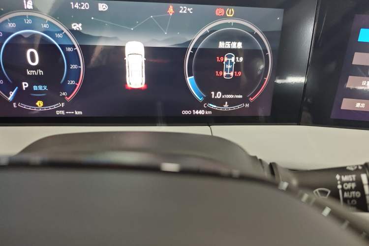 Used CHANGAN CS75 PLUS 2024 3rd Generation Champion Edition 2.0T Intelligent Drive Performance Model Odometer Close Up