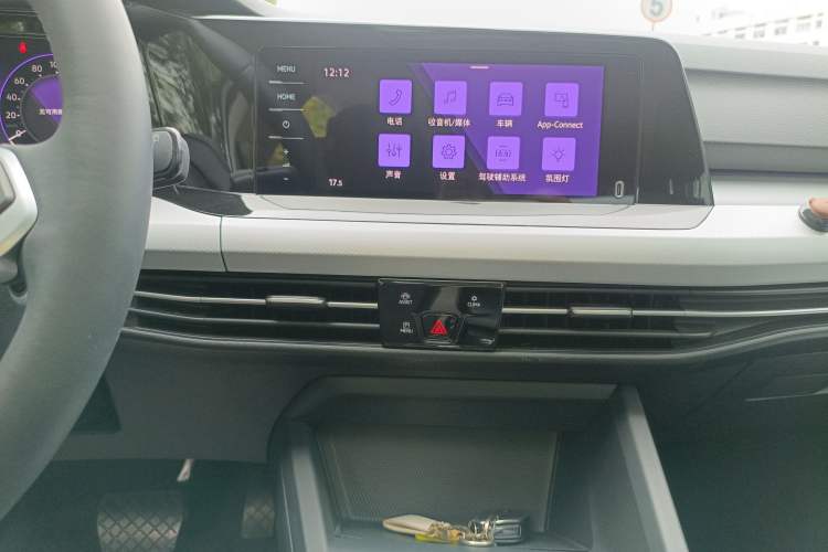 Used Volkswagen Golf 2021 280TSI DSG Pro First Edition Audio And AC Panel