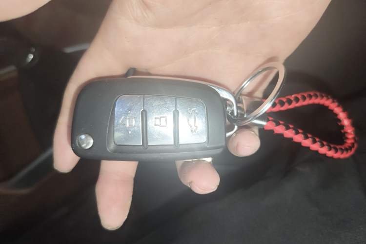 Used Geely Auto Diamond 2016 1.5L Manual Elite Edition