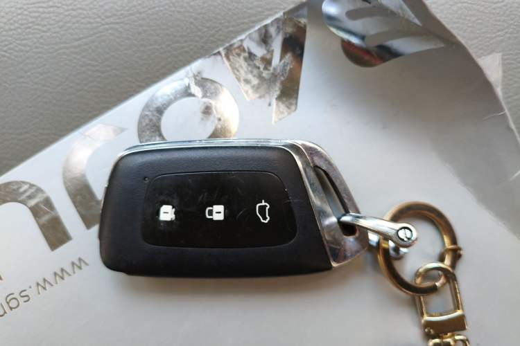 Used Baojun E300 2020 Plus Interstellar Future Edition
