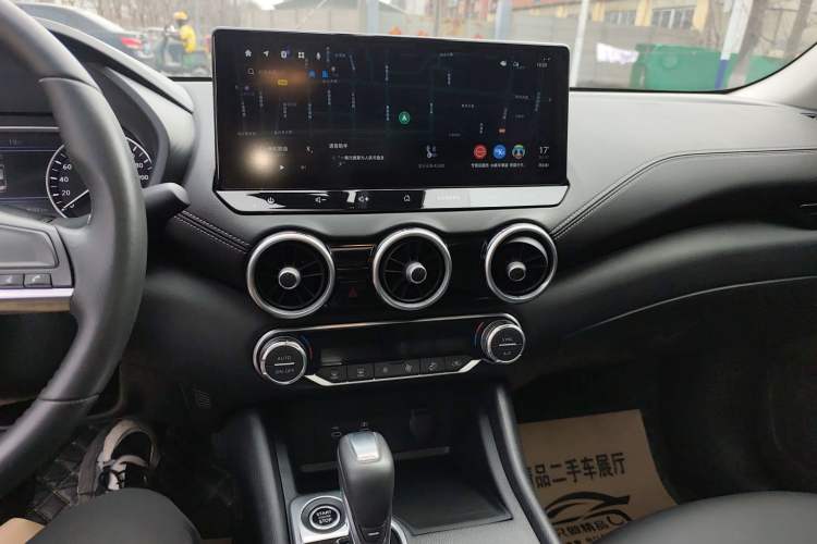 Used Nissan Sylphy 2023 1.6L CVT Enjoyment Edition Audio And AC Panel