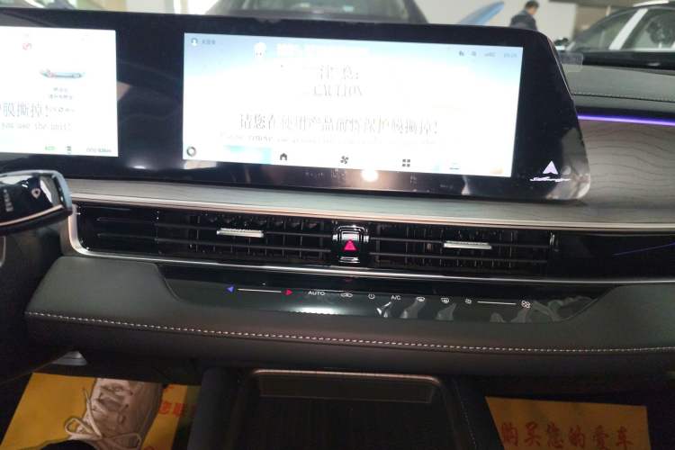 Used Chery Fengyun A8 2024 127 Yufeng Edition

