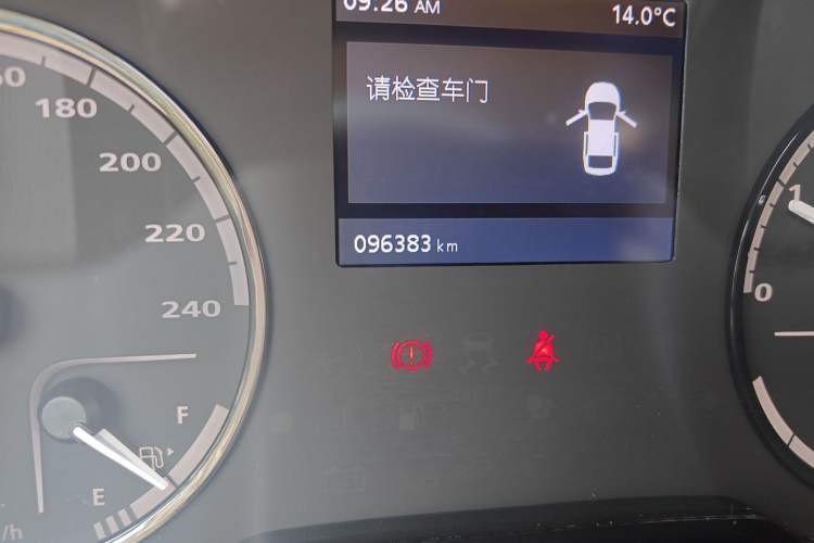 Used Qoros 3 2014 Sedan 1.6L Manual Zhiyue Model
