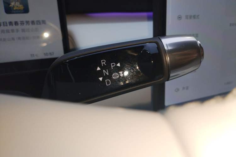 Used XPeng P7+ 2024 Long-Range Max
