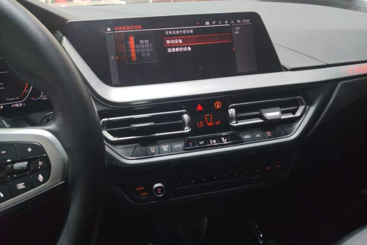 Used BMW 2 Series 2023 225i Four-Door Coupe M Sport Package
