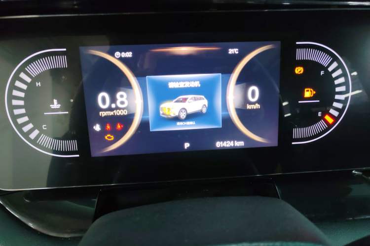 Used Bestune T99 2020 20TD Automatic Luxury Edition