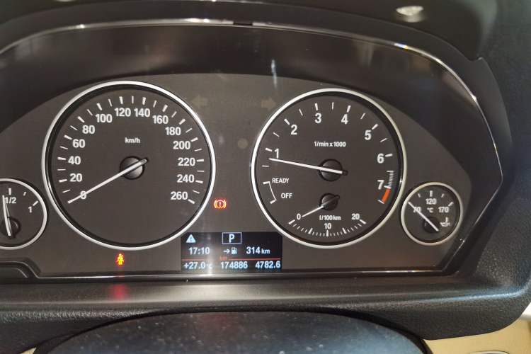 Used BMW 3 Series 2013 320i Sport Edition
