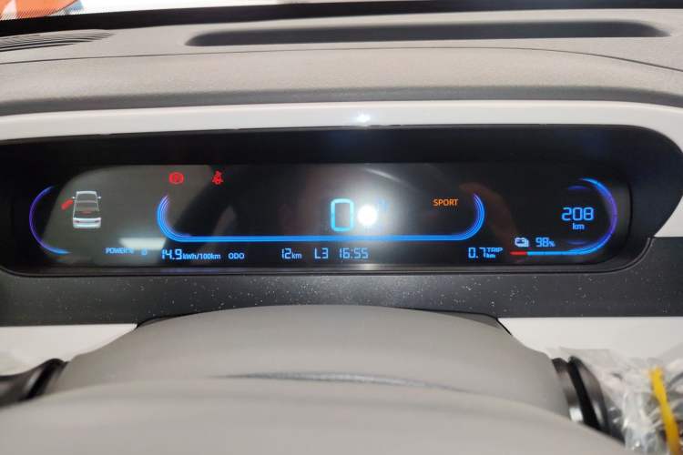 Used Geely Galaxy Panda 2025 210km Panda Rider
