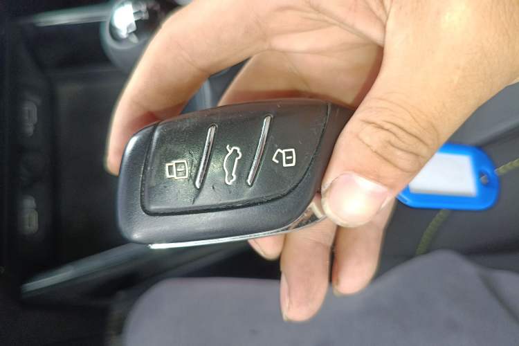 Used Roewe i5 2021 1.5L Manual Platinum Edition Vehicle Key