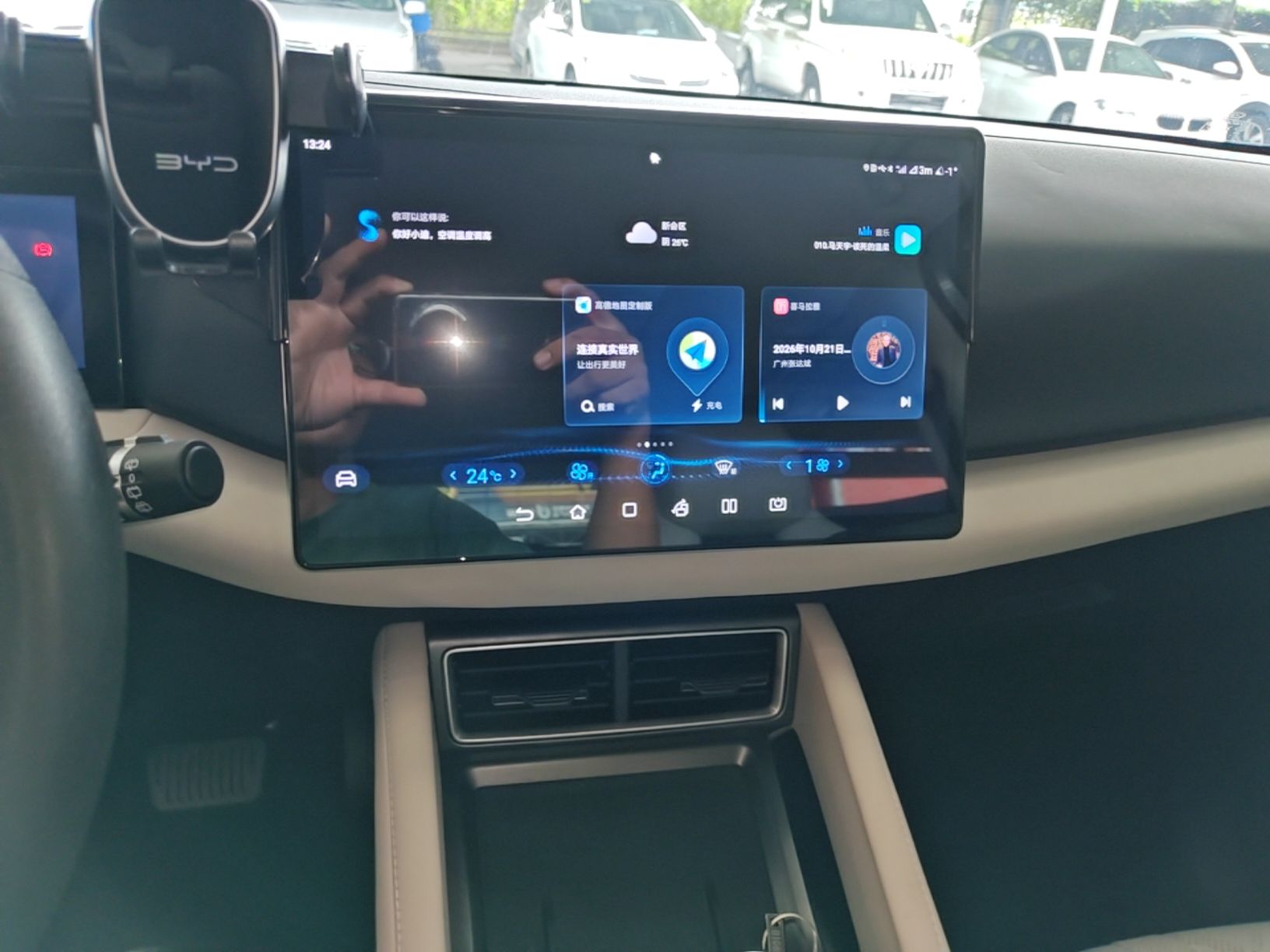 BYD Yuan UP 2024 401KM Leading Edition — снимка 15