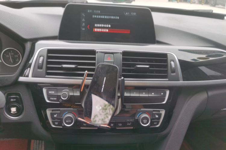 Used BMW 3 Series GT 2019 320i Sport Edition Audio And AC Panel