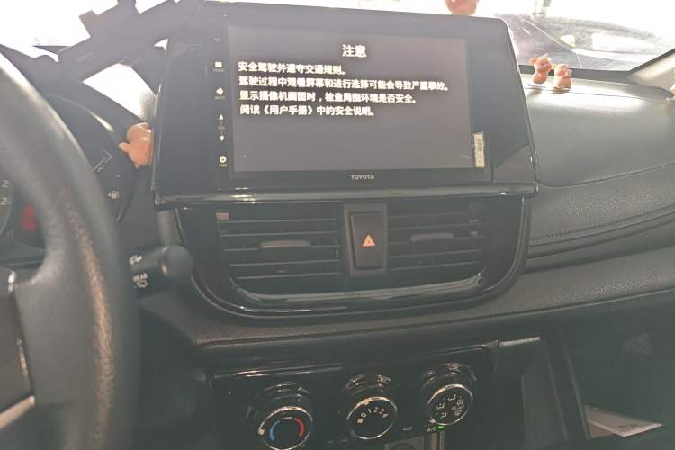 Used Toyota Vios FS 2021 1.5L CVT Fengchi Edition Audio And AC Panel