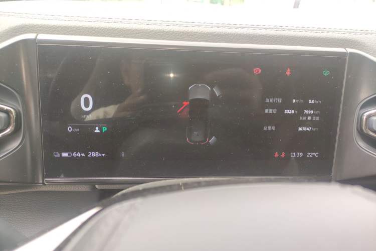 Used Nio ES8 2020 415 km Range 6-Seater Version Instrument Cluster