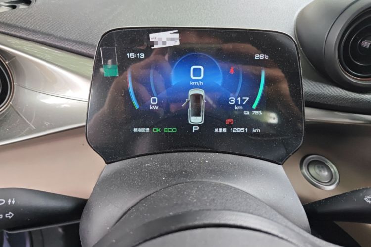 Used BYD Dolphin 2023 420 km Fashion Edition
