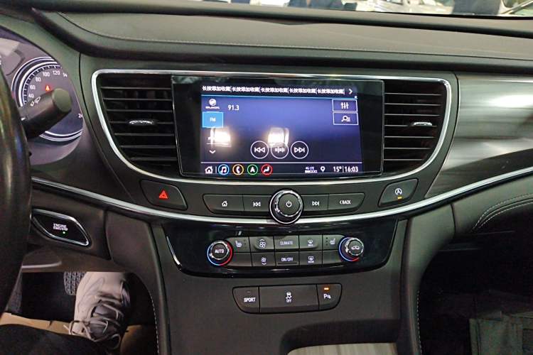 Used Buick LaCrosse 2019 28T Luxury Version