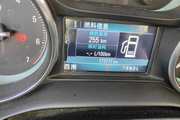 Used Buick Envision 2016 28T Four-Wheel Drive Luxury Model