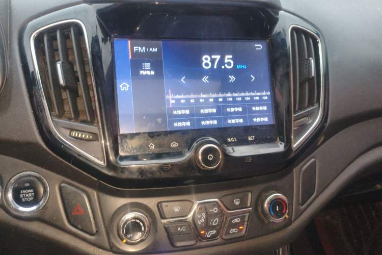 Used Cowin X5 2017 1.5T Manual Luxury Model