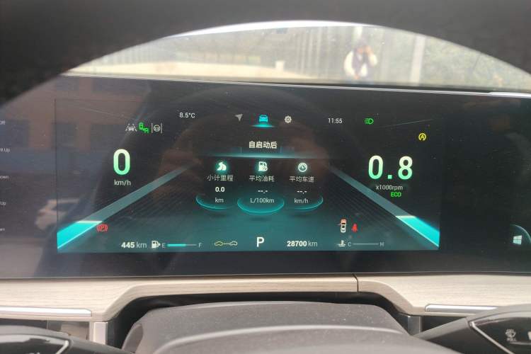 Used Chery Arrizo 8 2022 1.6T DCT Zhen
