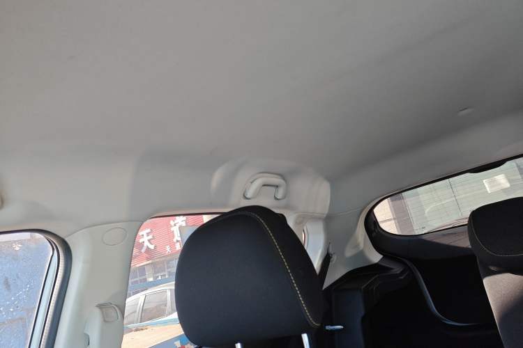 Used BAIC Beijing X3 2019 1.5L Manual Glory Edition Headliner