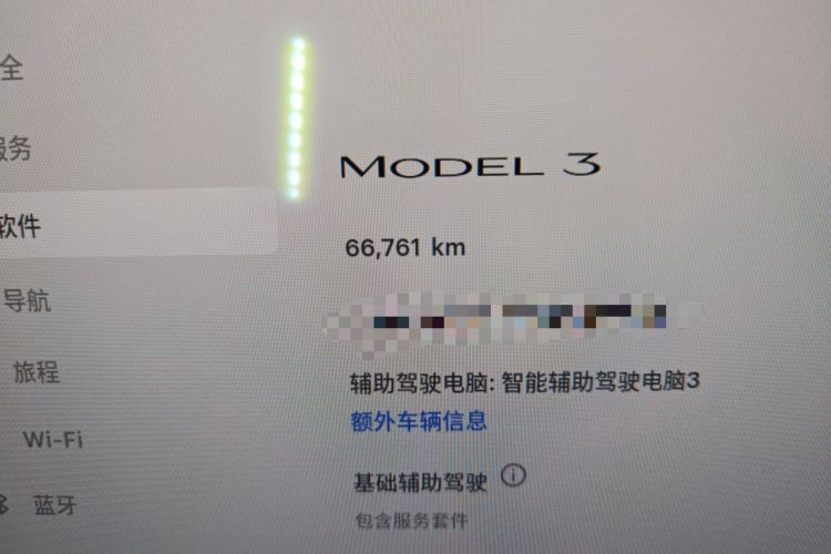 Used Tesla Model 3 2022 Rear-Wheel-Drive Version