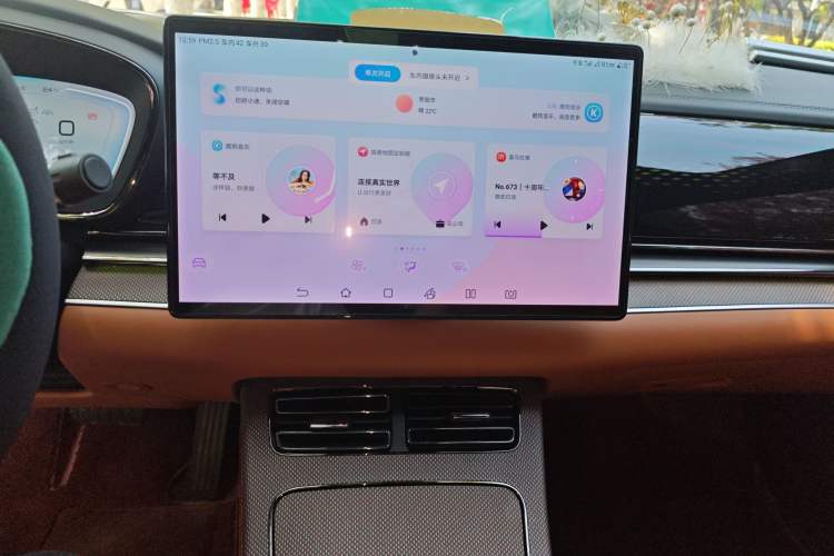 Used BYD Han 2022 DM-i 121KM Luxury Model Audio And AC Panel