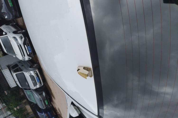 Used Geely Auto Diamond 2015 Sedan 1.5L Manual SuperDeluxe Model
