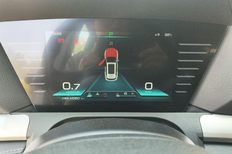 Used BYD Song Pro 2019 1.5T Automatic Elite Edition Instrument Cluster