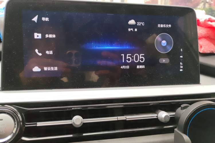 Used Chery Tiggo 7 2022 Super Edition 1.5T CVT Super Hero
