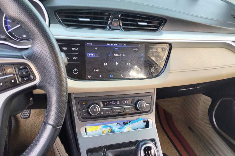 Used Geely Auto Emgrand 2018 1.5L Manual Luxury Model