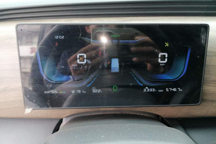 Used Ruichi EC75 2024 Pioneer Model I 50.38 kWh
