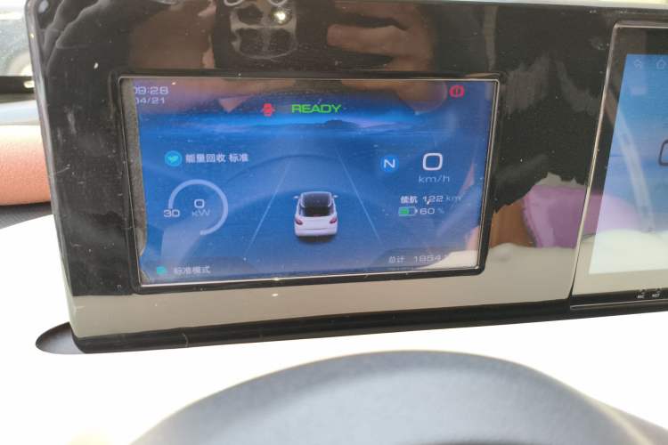 Used Wuling Bingo 2024 203km Light Edition