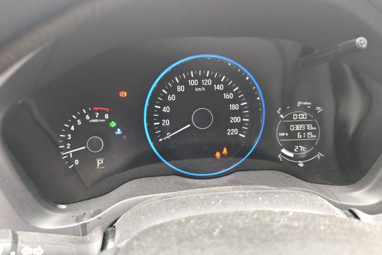 Used Honda Vezel 2015 1.5L CVT two-wheel drive Comfort trim
