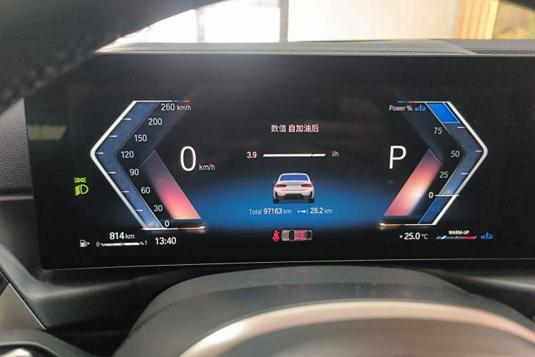 Used BMW 3 Series 2023 320Li M Sport Package Instrument Cluster