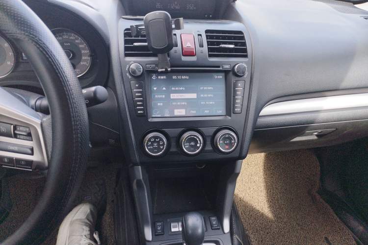 Used Subaru Forester 2014 2.5i Automatic Elite Edition Audio And AC Panel